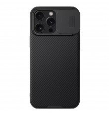 Husa pentru iPhone 16 Pro - Nillkin CamShield Pro - Albastra