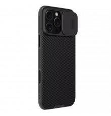 Husa pentru iPhone 16 Pro - Nillkin CamShield Pro - Neagra