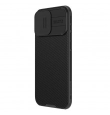 Husa pentru iPhone 16 Pro - Nillkin CamShield Pro - Neagra