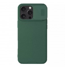 Husa pentru iPhone 16 Pro - Nillkin Super Frosted Shield Pro - Deep Verde