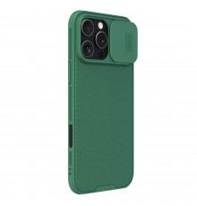 Husa pentru iPhone 16 Pro - Nillkin CamShield Pro - Verde