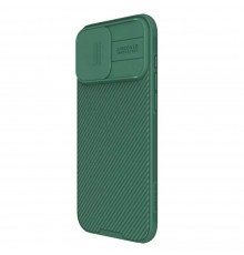 Husa pentru iPhone 16 Pro - Nillkin CamShield Pro - Verde