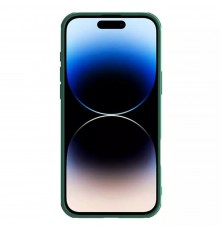 Husa pentru iPhone 16 Pro - Nillkin CamShield Pro - Verde