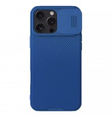 Husa pentru iPhone 16 Pro - Nillkin Super Frosted Shield Pro - Titanium Gray