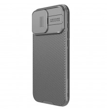 Husa pentru iPhone 16 Pro - Nillkin CamShield Pro - Titanium Gray