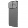 Husa pentru iPhone 16 Pro - Nillkin CamShield Pro - Titanium Gray