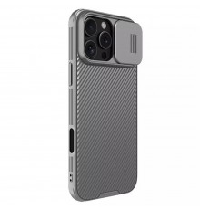 Husa pentru iPhone 16 Pro - Nillkin CamShield Pro - Titanium Gray