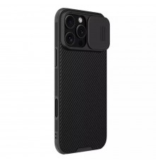 Husa pentru iPhone 16 Pro - Nillkin CamShield Pro Magnetic - Neagra