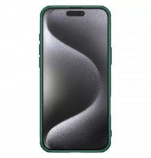 Husa pentru iPhone 16 Pro - Nillkin Super Frosted Shield Pro - Deep Verde