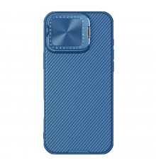 Husa pentru iPhone 16 Pro - Nillkin Qin Prop Leather Case - Maro