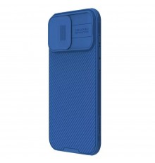 Husa pentru iPhone 16 Pro Max - Nillkin CamShield Pro - Albastra