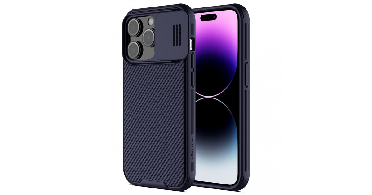 Husa pentru iPhone 16 Pro Max - Nillkin CamShield Pro - Dark Mov