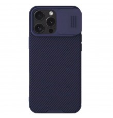 Husa pentru iPhone 16 Pro Max - Nillkin CamShield Pro - Dark Mov