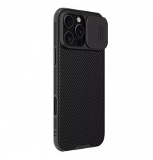 Husa pentru iPhone 16 Pro Max - Nillkin CamShield Pro Magnetic - Neagra