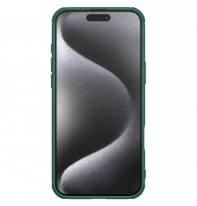 Husa pentru iPhone 16 Pro Max - Nillkin Super Frosted Shield Pro - Deep Verde