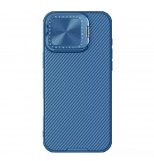 Husa pentru iPhone 16 Pro Max - Nillkin Super Frosted Shield Pro (Logo Cutout) - Neagra