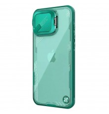 Husa pentru iPhone 16 Pro Max - Nillkin Iceblade Prop (without Camera Cutout) - Verde