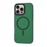 Husa pentru iPhone 16 Pro Max - Techsuit HaloFrost Series - Midnight Verde