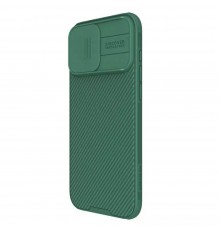 Husa pentru iPhone 16 Pro - Nillkin CamShield Pro Magnetic - Verde