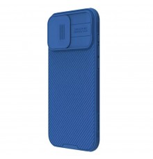 Husa pentru iPhone 16 Pro - Nillkin CamShield Pro Magnetic - Albastra