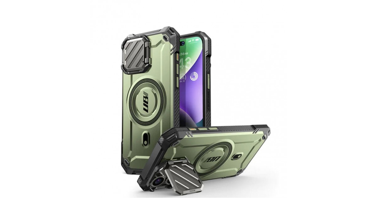 Husa pentru iPhone 16 Pro - Supcase Unicorn Beetle XT MagSafe - Guldan