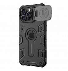 Husa pentru iPhone 16 Pro Max - Nillkin CamShield Armor Prop Magnetic - Neagra