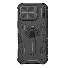 Husa pentru iPhone 16 Pro Max - Nillkin CamShield Armor Prop Magnetic - Neagra