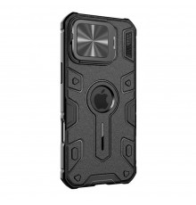 Husa pentru iPhone 16 Pro Max - Nillkin CamShield Armor Prop Magnetic - Neagra