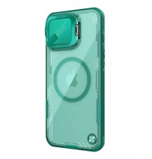 Husa pentru iPhone 16 Pro Max - Nillkin Iceblade Prop Magnetic (without Camera Cutout) - Verde