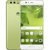 Huse telefoane si accesorii telefon Huawei P10 | Sub50.ro