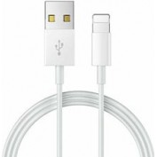 Cabluri Lightning | Cabluri iPhone| Sub50.ro