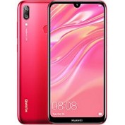 Huse telefoane Huawei Y7 2019 | Sub50.ro