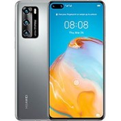 Huse telefoane pentru Huawei P40 | Sub50.ro